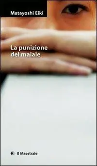 Prezzo Di Fabbrica La punizione del maiale