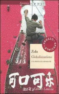 Offerta Globalizzazione. Una mappa dei problemi