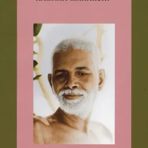 La verità rivelata. I quaranta versi di Ramana Maharshi Miglior Prezzo