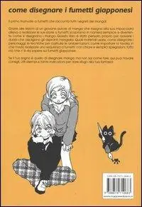 Quantità Limitata Tecniche manga. Come disegnare i fumetti giapponesi