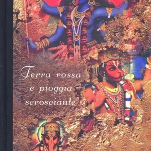 Terra rossa e pioggia scrosciante A Buon Prezzo