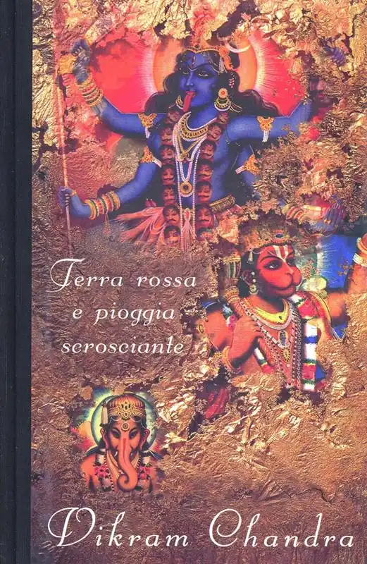 Terra rossa e pioggia scrosciante A Buon Prezzo